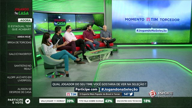 Formiga analisa qualidade dos estaduais