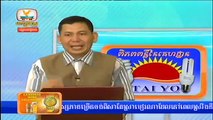 Hang Meas HDTV ▶ Express News Morning 29-Aug-2014 Part 08 - Khmer Hot News