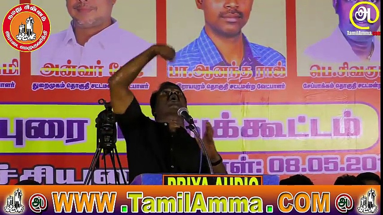 8.5.2016 இராதாகிருஷ்ணன் (ஆர் .கே) நகர் பொதுக்கூட்டம் - சீமான் எழுச்சியுரை _ Seeman Speech RK Nagar