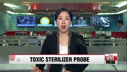 Former chief of Oxy Korea denies allegations, arrest warrant to be issued