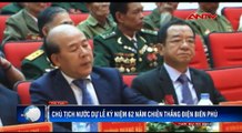 Chủ tịch nước Trần Đại Quang dự lễ kỷ niệm 62 năm chiến thắng Điện Biên Phủ