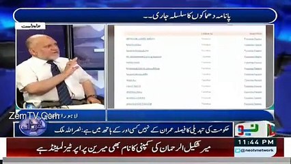 How Nawaz Sharif can go home? Orya Maqbool Jan