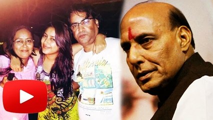 Pratyusha Banerjee's Parents DEMANDS CBI Investigation From Home Minister