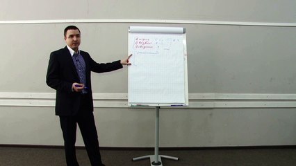 Евгений Грин — Этап отношений и ревность