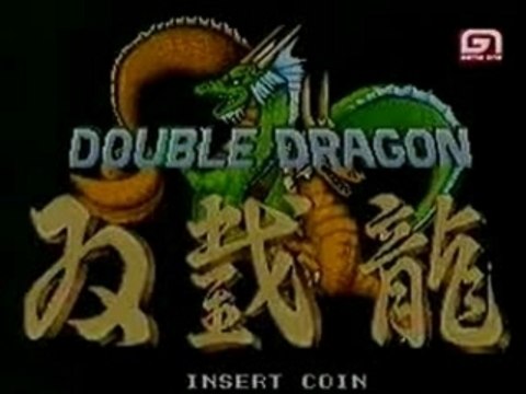 Game One - 30 ans d'arcade (2/8)