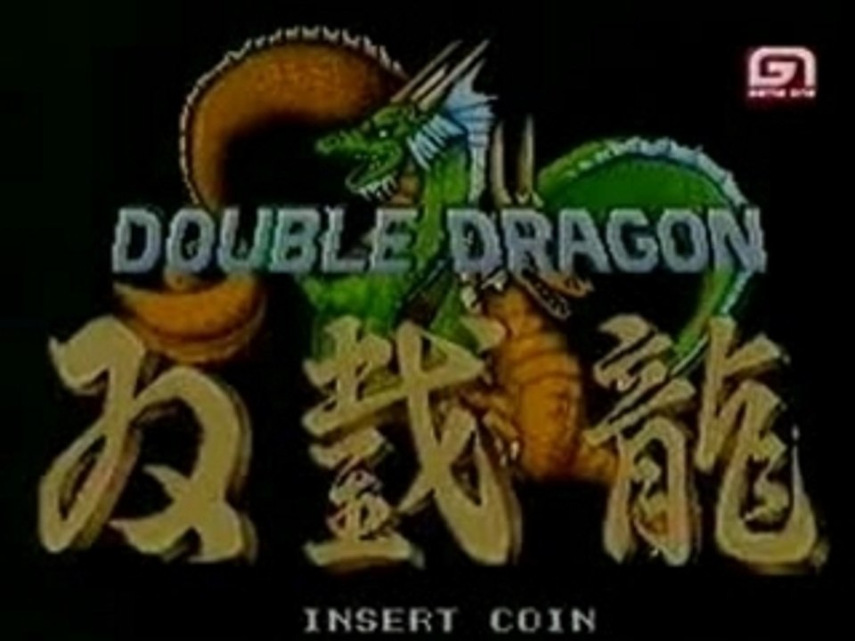 Game One - 30 ans d'arcade (2/8)