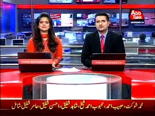 Karachi: DIG South Chaired A Key Meeting Over Uzair Baloch Case