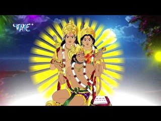 He Pawan Sut Bir Bajrangi - Purushottam Priyadarshi - Bhakti Sagar Song - Bhojpuri Bhajan Song 2015