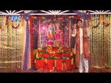 Jagmag Jagmag Jyot Jalal Ba - Ashish Panday - Bhakti Sagar Song - Bhojpuri Bhajan Song 2015
