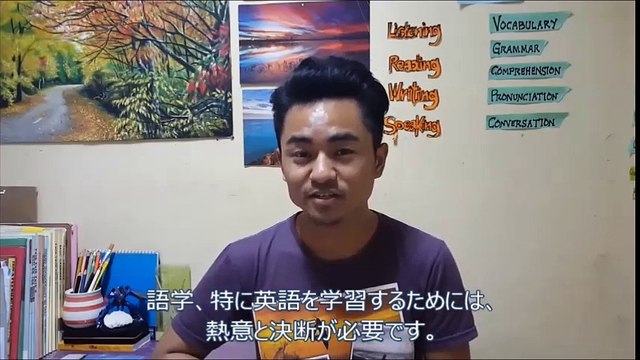 フィリピン留学フェア 2016 大阪難波 英語学校からのメッセージ