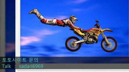 #안전놀이터 #안전놀이터추천 #메이저놀이터 #메이저놀이터추천 #안전공원 #안전공원추천 #토토사이트 #토토사이트추천 #사설사이트 #놀이터추천