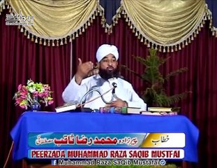HUZOOR logo k araam ka kis qadar khyaal farmaya...