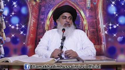 Woh Wahid Sahabi Rasool jin ka Quran Pak Mein Naam Aaya Hai By Allama Khadim Hussain Rizvi