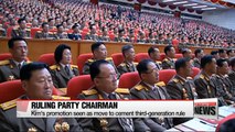 Kim Jong-un gets new title as ruling Workers' Party chairman