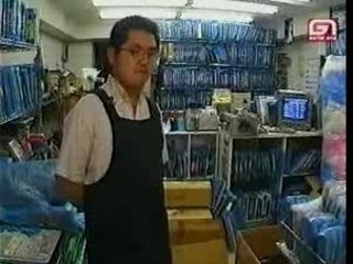 Game One - 30 ans d'arcade (8/8) [FIN]