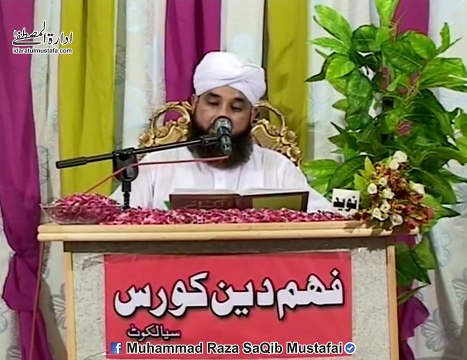 Raat k andhere me nojwaan ka sar qalam kr diya...