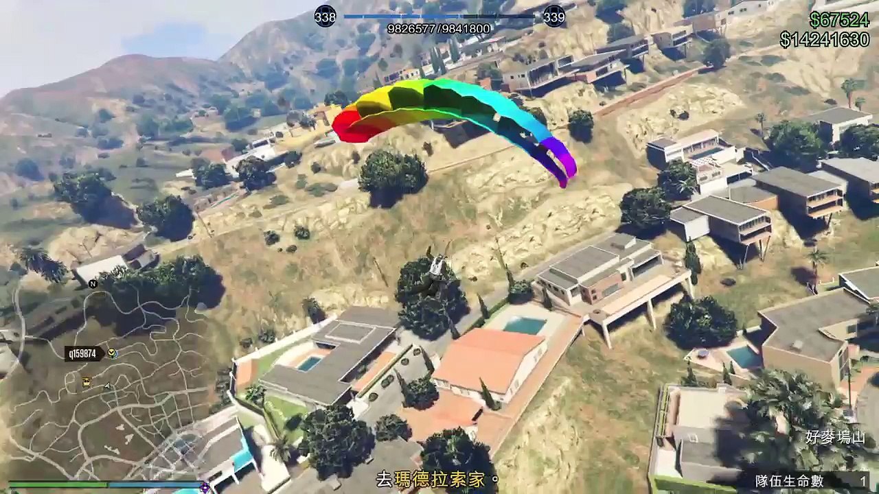 TWSF PS4　GTA V 任務遊玩 (8)