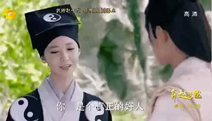 God Of War Zhao Yun/''武神赵子龙'' Yoona Cut (Ep39)