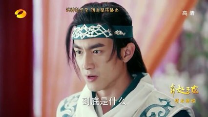 160427 God Of War Zhao Yun/''武神赵子龙'' Yoona Cut 2