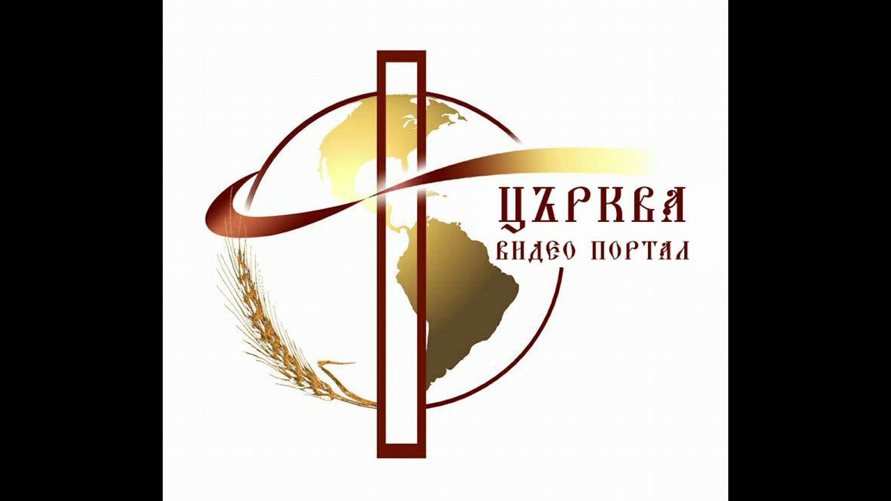 Емануел Ини - Бивш магьосник свидетелства!