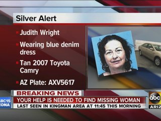 Your help is needed to find a missing woman