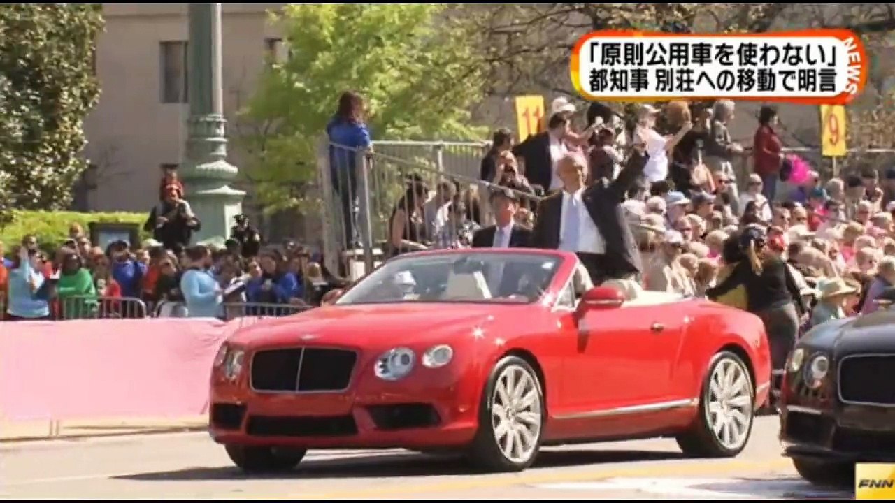 舛添都知事“反省”の弁、別荘通いに「公用車使わない」 2016.05