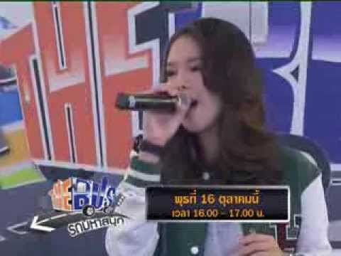 ตัวอย่างรายการ The Bus รถมหาสนุก วันพุธที่ 16 ตุลาคม 2556