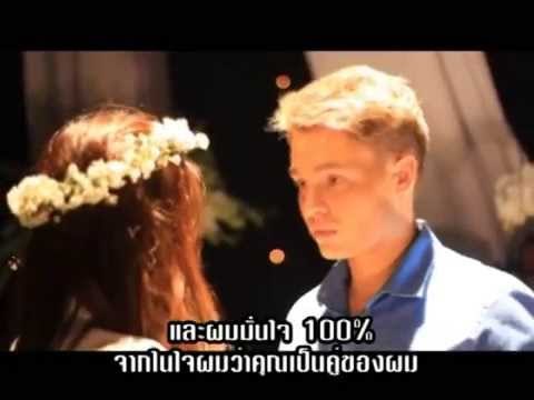 CP Will You Marry me? แต่งงานกันเถอะ OA 211056