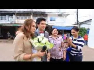 CP Will You Marry me? แต่งงานกันเถอะ OA 041156