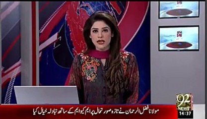 6 Police Walon Ny 22 Years Larki ki izat Laut Li (Lahore)