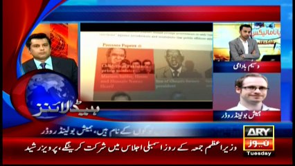 Headlines 1100 – 10th May 2016 – ARY News