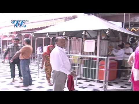 Suna He Bhagya Bidhata - Purushottam Priyadarshi - Bhakti Sagar Song - Bhojpuri Bhajan Song 2015