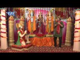 Aini Saburi Duwar - अइनी सबुरी दुआर - Sarvjeet Singh - Bhakti Sagar Song - Bhojpuri Bhajan Song 2015