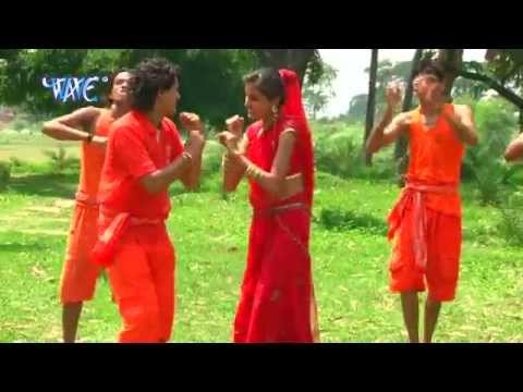 Pai Darsaniya शिव के सेवका -Pisha Gaura Bhang -Phool Babu Pandey -Bhojpuri Kawar Bhajan 2015