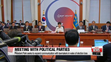 President Park to meet with floor leaders of three main parties on Friday