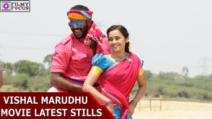 Vishal Marudhu Movie Latest Stills | filmyfocus.com