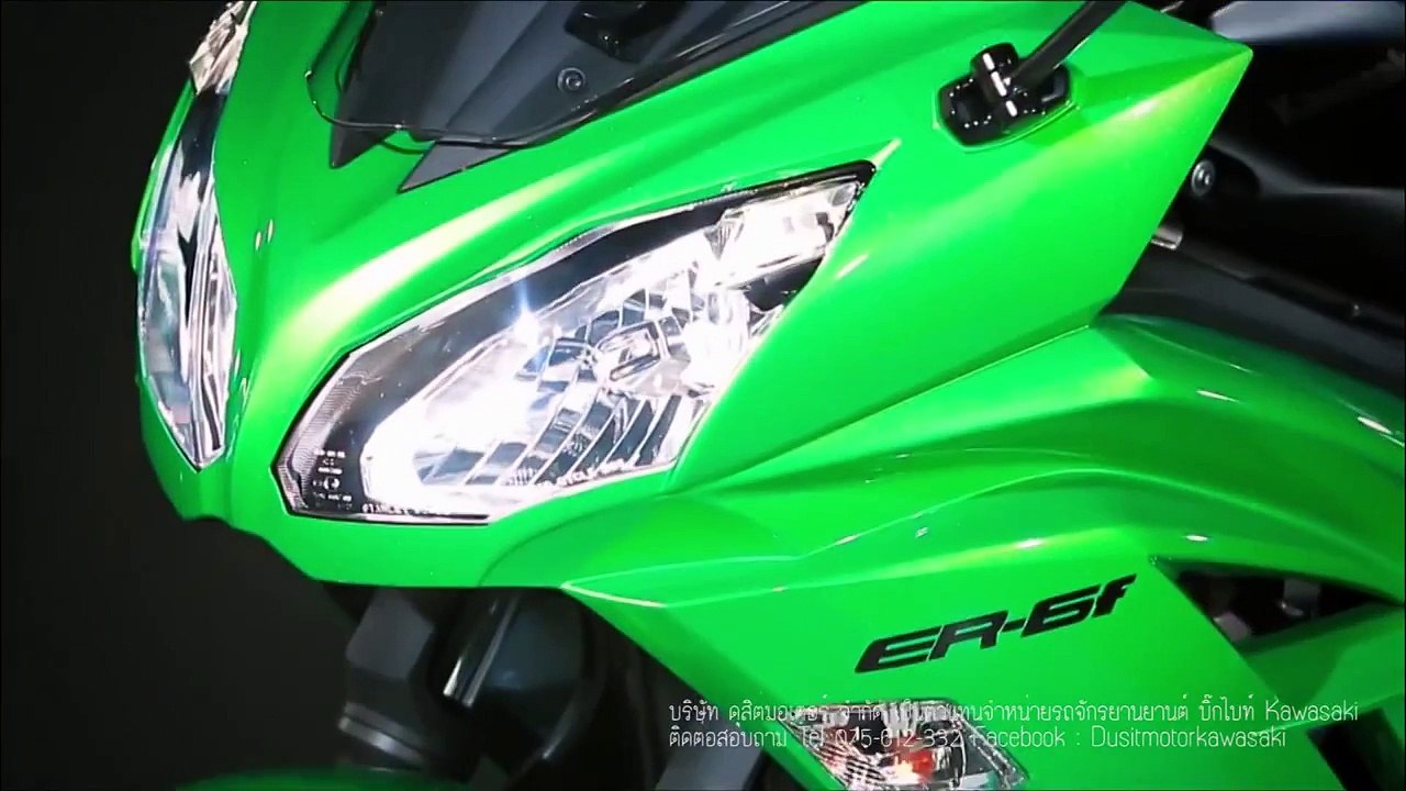 โฆษณา Kawasaki