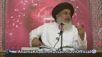 Allama Khadim Hussan Rizvi Shane Nabi s a w
