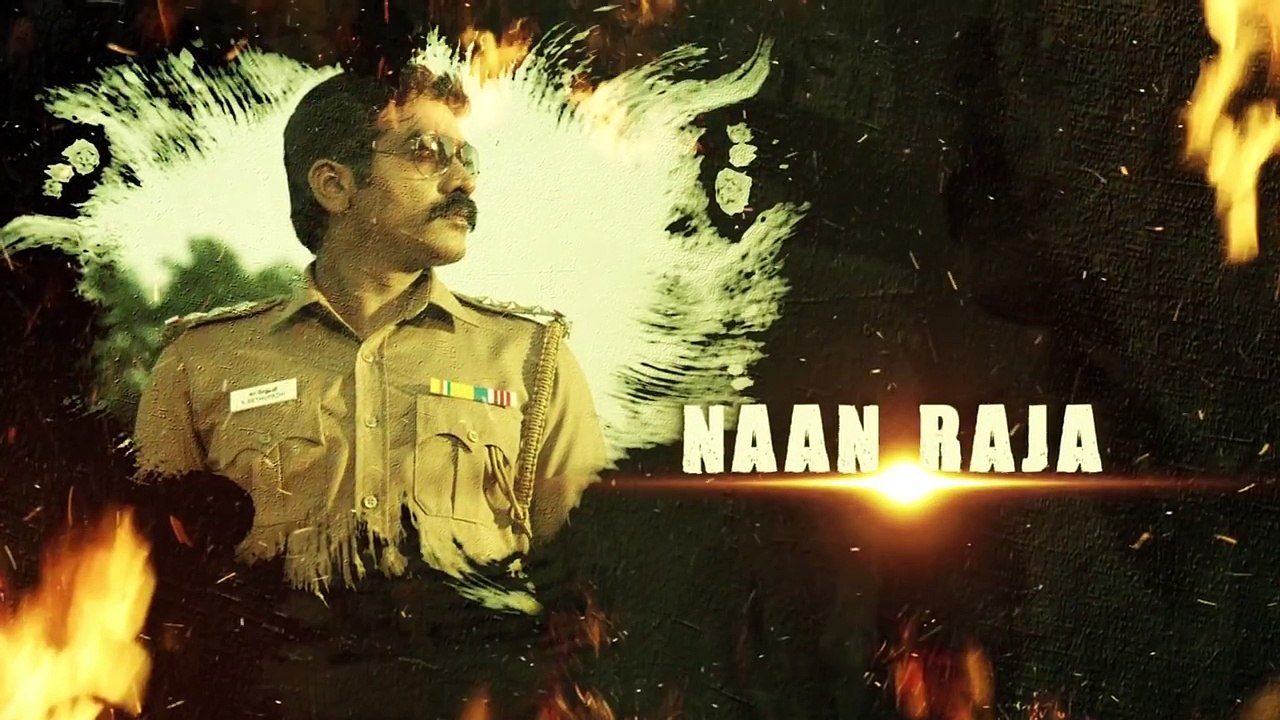 Hey Mama Song with Lyrics | Sethupathi | Vijay Sethupathi | Remya Nambeesan | Nivas K Pras