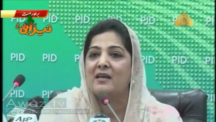 Anusha Rehman Funny Tezabi Totay - Press Conference against Imran Khan Video