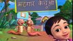 Moral Stories for Children in Hindi - Helping Earthworm I  Hindi Urdu Famous Nursery Rhymes for kids-Ten best Nursery Rhymes-English Phonic Songs-ABC Songs For children-Animated Alphabet Poems for Kids-Baby HD cartoons-Best Learning HD video I Kids List,C