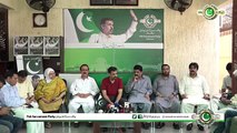 PSP Leader Mustafa Kamal Press Conference After Sindh Tour 10 may 2016