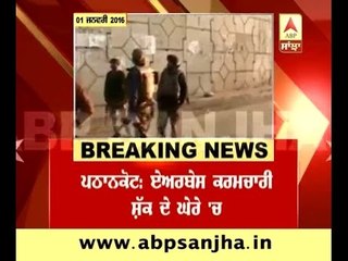 Airbase Employee detained in doubt of helping terrorists