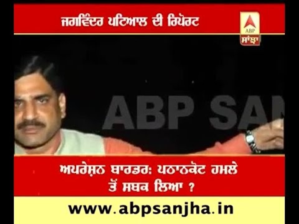 Operation Border: Security check after a week of Pathankot Attack ?