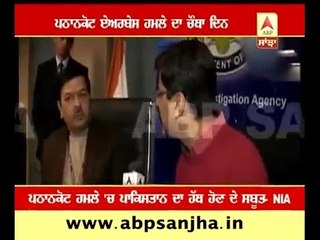 Pakistan behind Pathankot attack- NIA