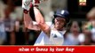 Stokes blasts 258, records tumble in Cape Town