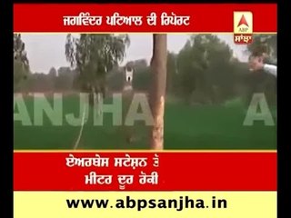ground report: Who guided Terrorists to reach Airforce station ?