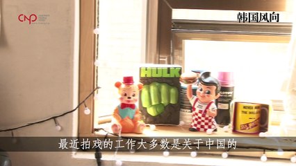 한국풍향 김정민 화보촬영 스케치