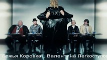 Светлана Разина - рекламный ролик презентации клипа 