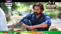 Guriya Rani Episode 210 on Ary Digital - 9th May 2016